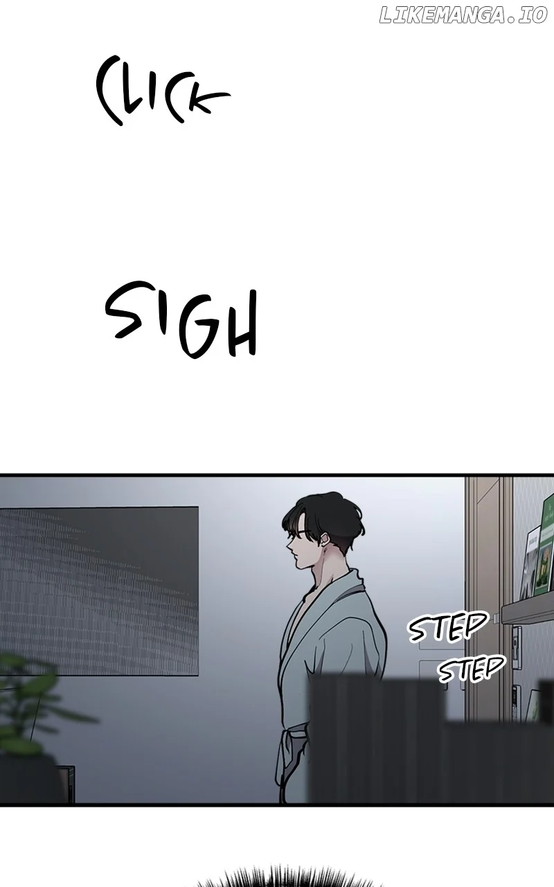 The Team Leader is Tired of Being A Newlywed Chapter 57 page 106
