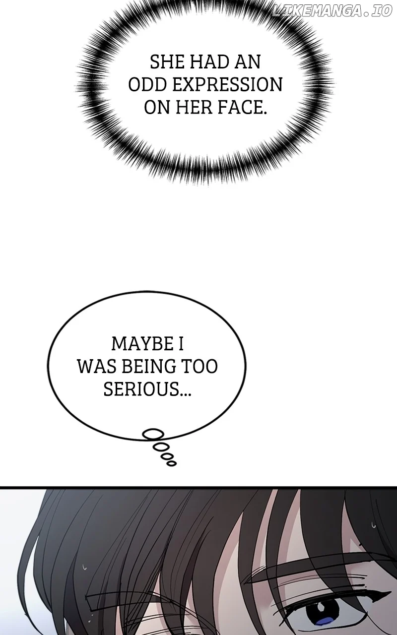 The Team Leader is Tired of Being A Newlywed Chapter 57 page 107
