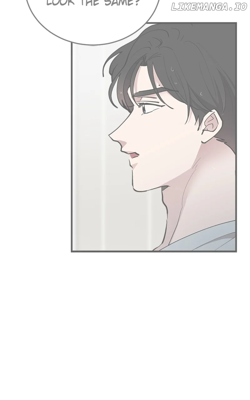 The Team Leader is Tired of Being A Newlywed Chapter 57 page 116
