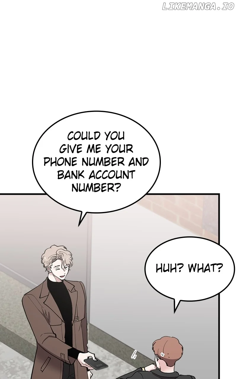 The Team Leader is Tired of Being A Newlywed Chapter 57 page 1