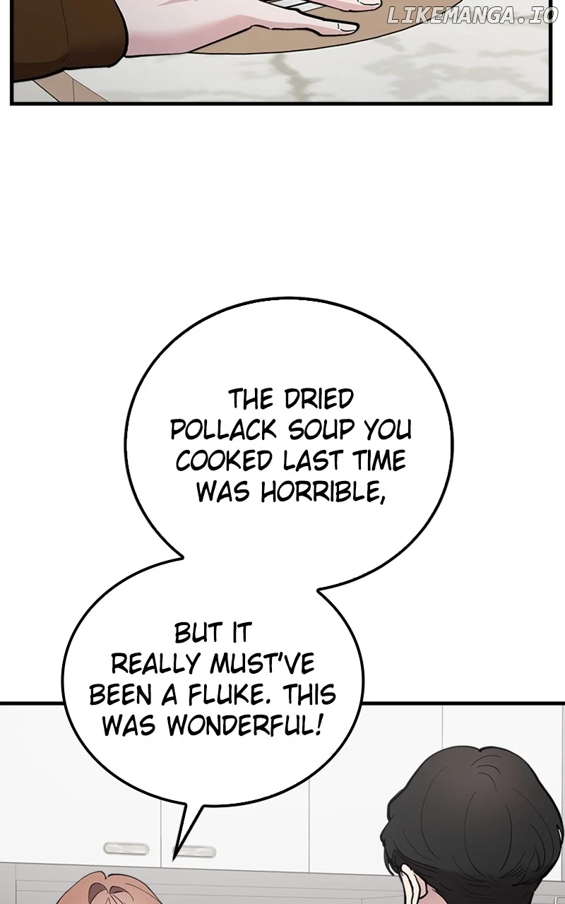 The Team Leader is Tired of Being A Newlywed Chapter 57 page 20