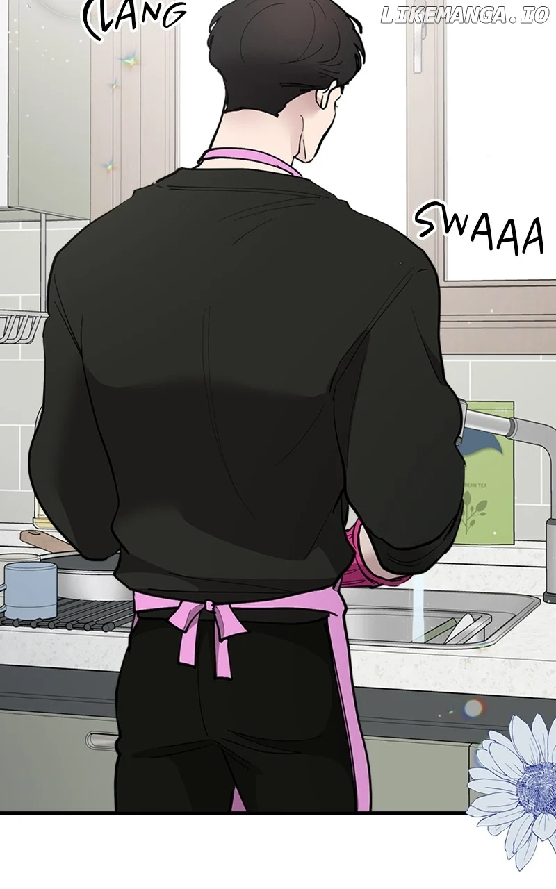 The Team Leader is Tired of Being A Newlywed Chapter 57 page 27