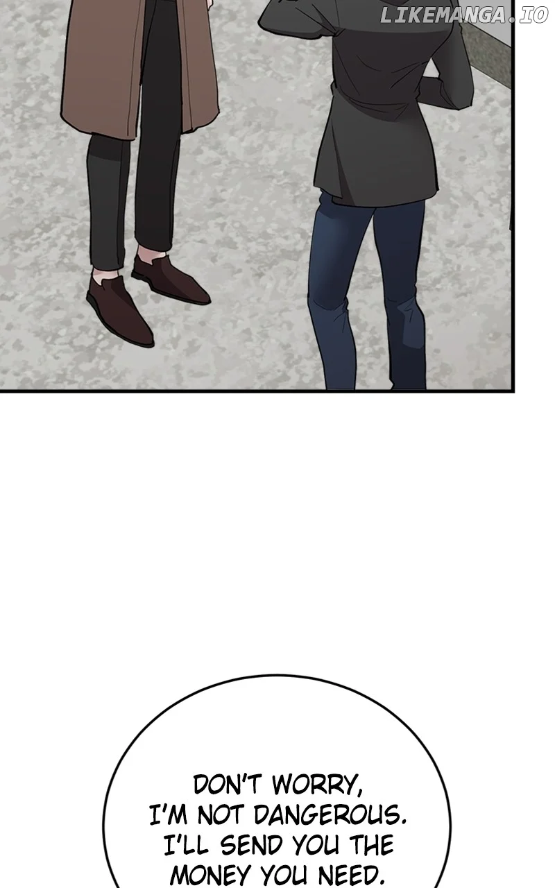 The Team Leader is Tired of Being A Newlywed Chapter 57 page 2