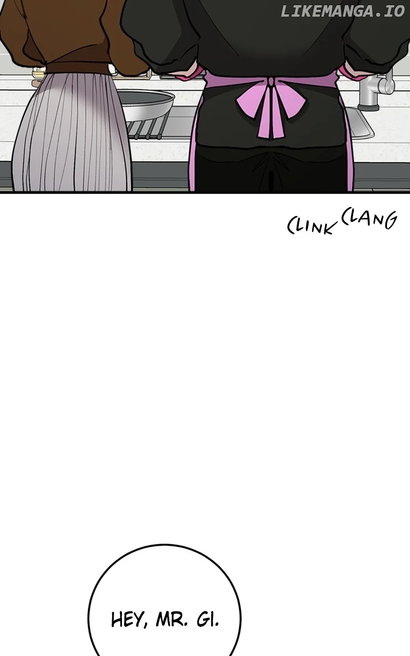 The Team Leader is Tired of Being A Newlywed Chapter 57 page 32