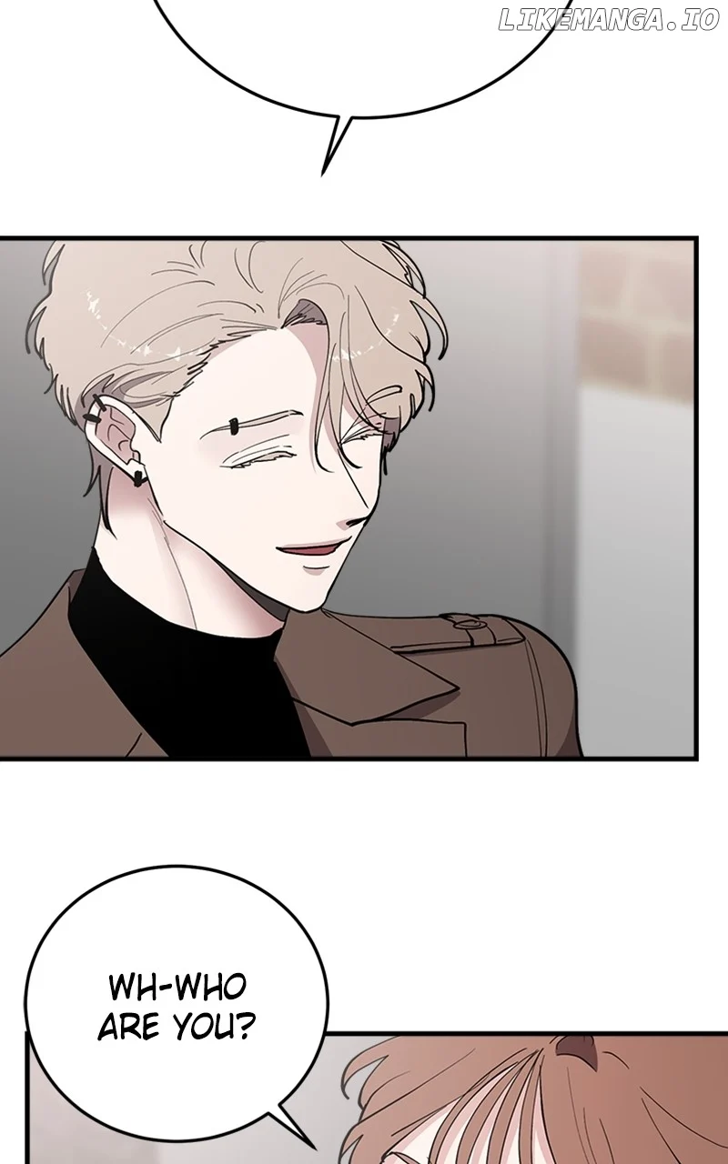 The Team Leader is Tired of Being A Newlywed Chapter 57 page 3