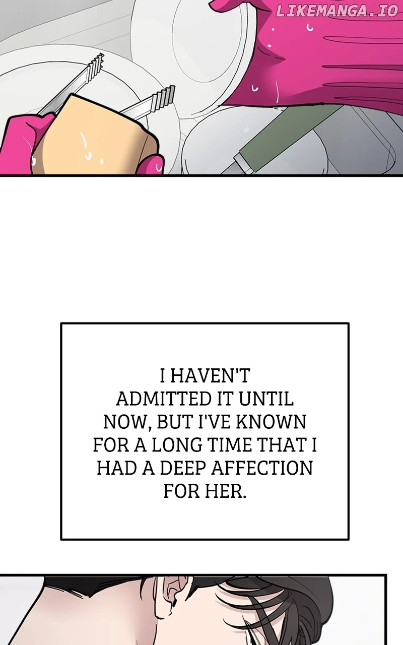 The Team Leader is Tired of Being A Newlywed Chapter 57 page 43