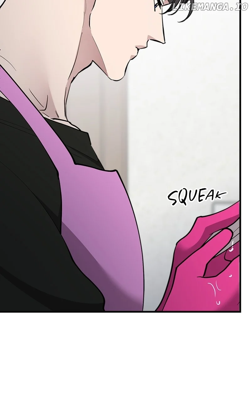 The Team Leader is Tired of Being A Newlywed Chapter 57 page 44