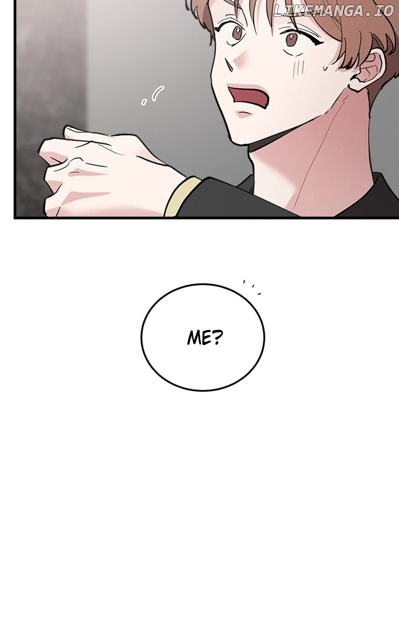 The Team Leader is Tired of Being A Newlywed Chapter 57 page 4