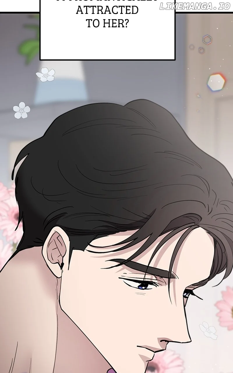 The Team Leader is Tired of Being A Newlywed Chapter 57 page 50