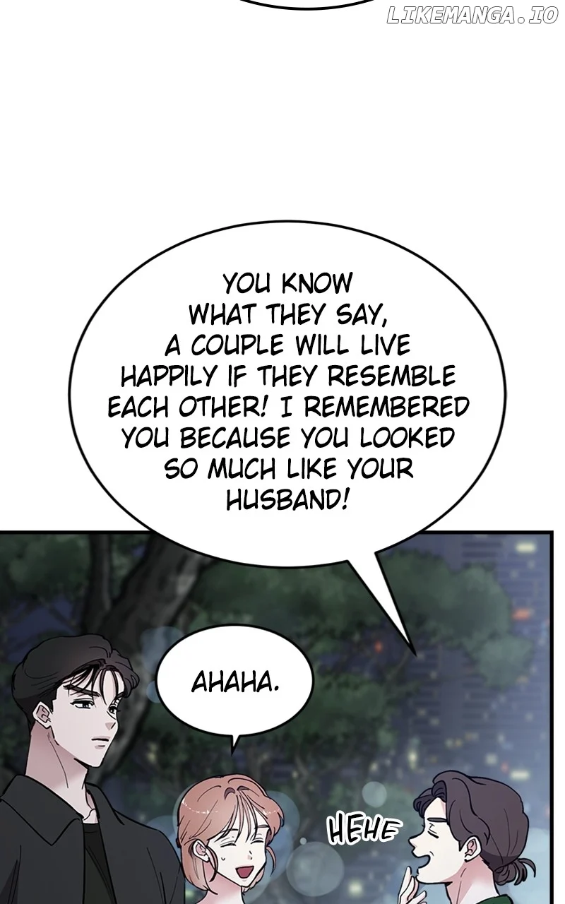 The Team Leader is Tired of Being A Newlywed Chapter 57 page 83