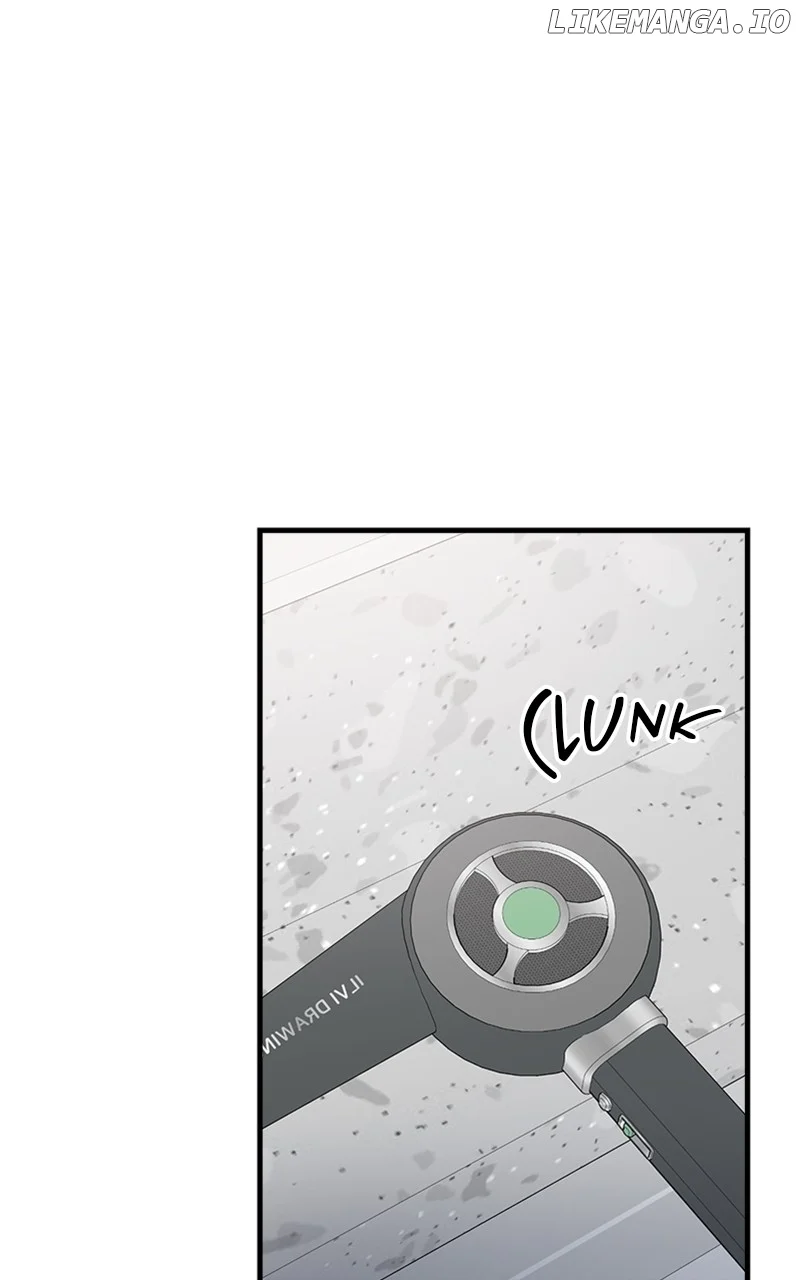 The Team Leader is Tired of Being A Newlywed Chapter 57 page 87