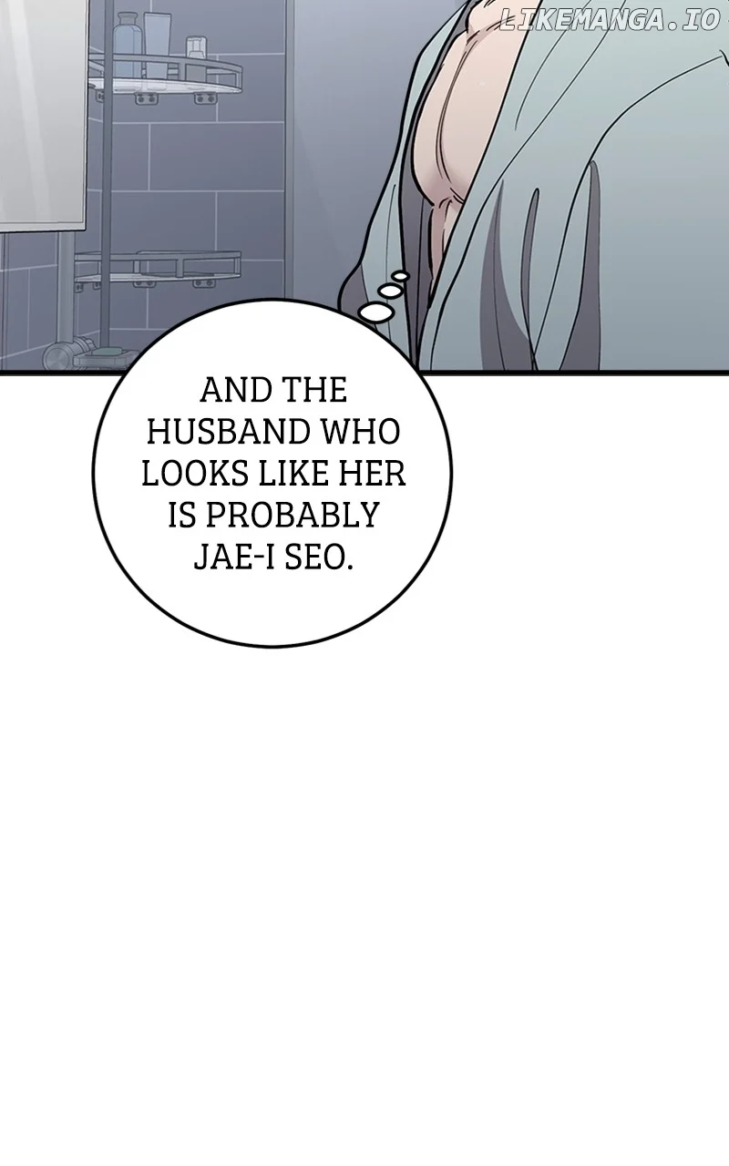 The Team Leader is Tired of Being A Newlywed Chapter 57 page 89