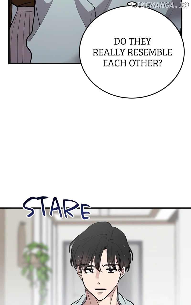 The Team Leader is Tired of Being A Newlywed Chapter 57 page 94
