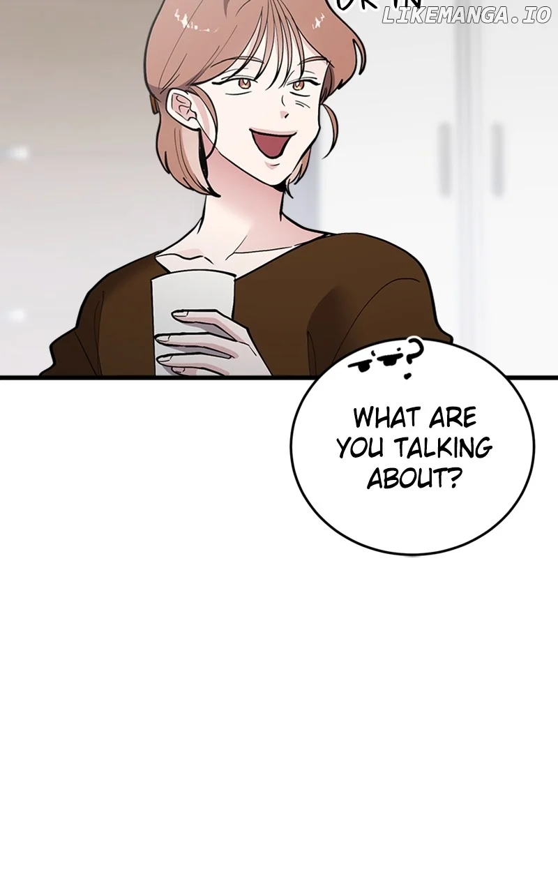 The Team Leader is Tired of Being A Newlywed Chapter 57 page 96