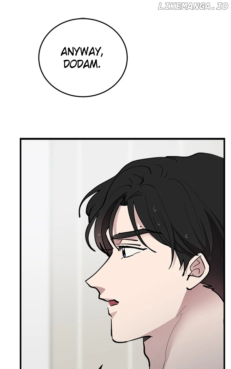 The Team Leader is Tired of Being A Newlywed Chapter 57 page 97