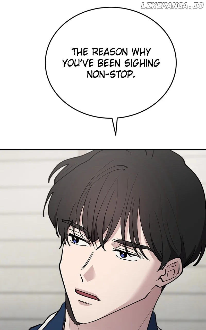 The Team Leader is Tired of Being A Newlywed Chapter 58 page 104