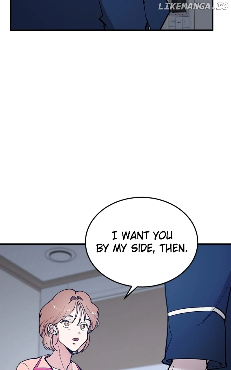 The Team Leader is Tired of Being A Newlywed Chapter 58 page 108