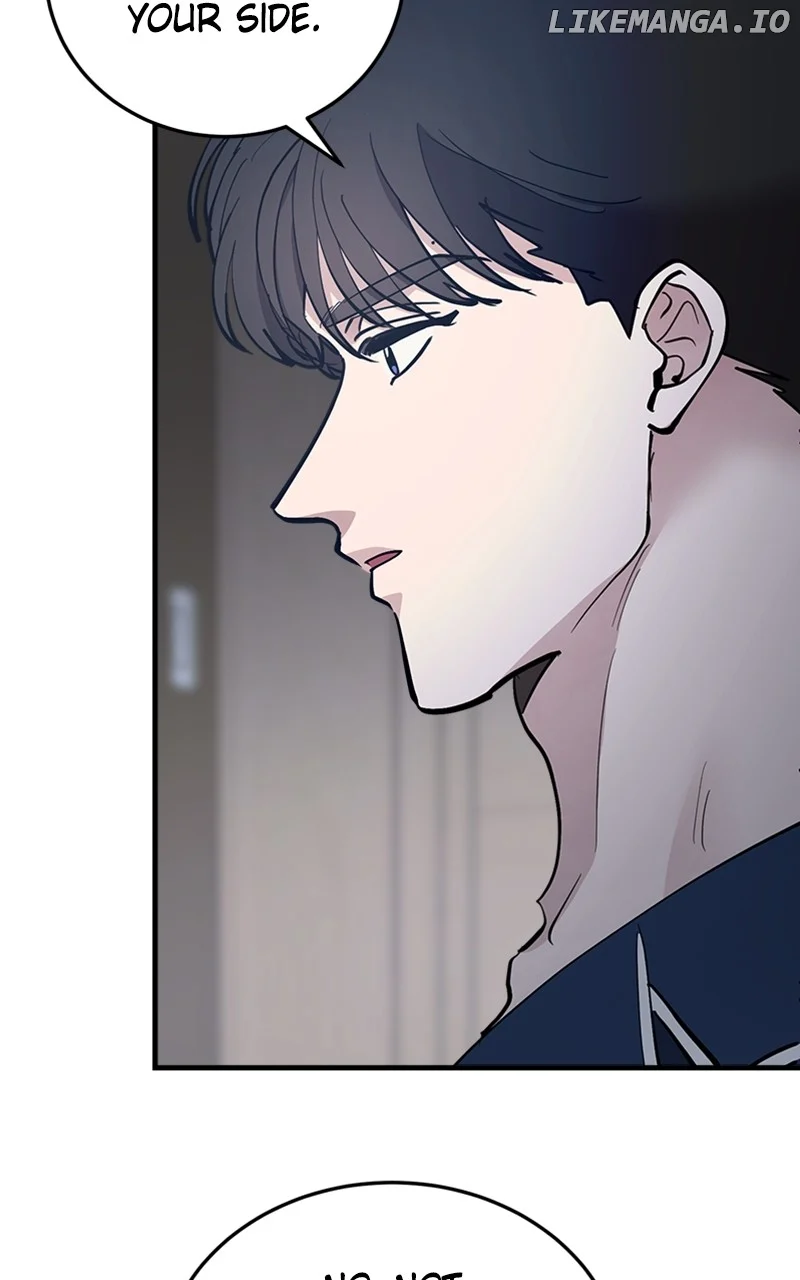 The Team Leader is Tired of Being A Newlywed Chapter 58 page 110