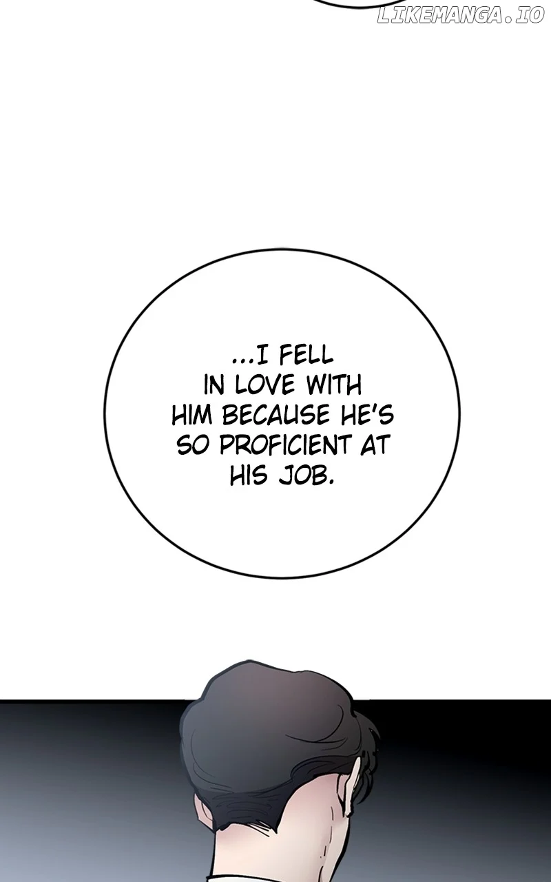 The Team Leader is Tired of Being A Newlywed Chapter 58 page 15
