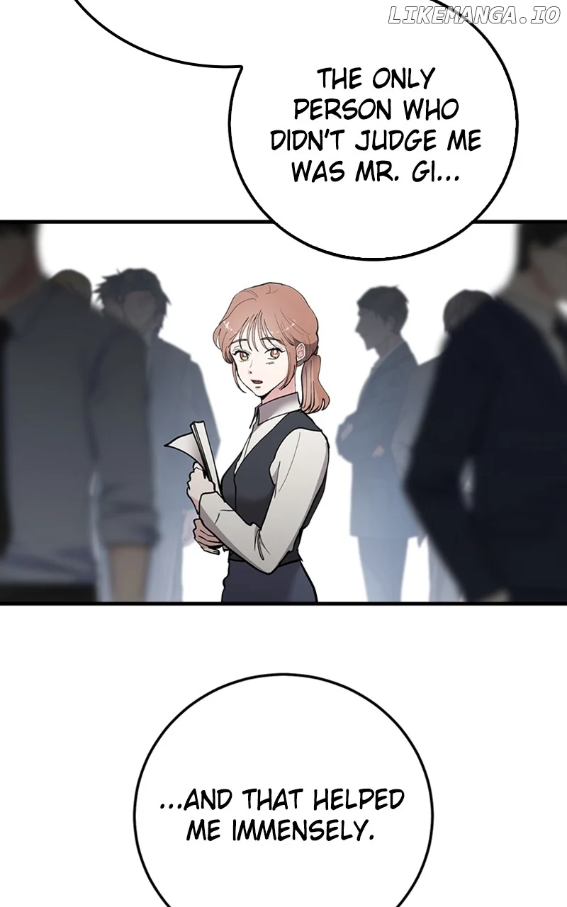 The Team Leader is Tired of Being A Newlywed Chapter 58 page 17