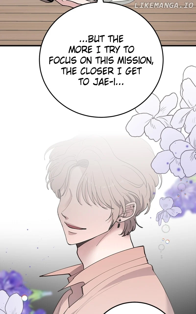 The Team Leader is Tired of Being A Newlywed Chapter 58 page 20