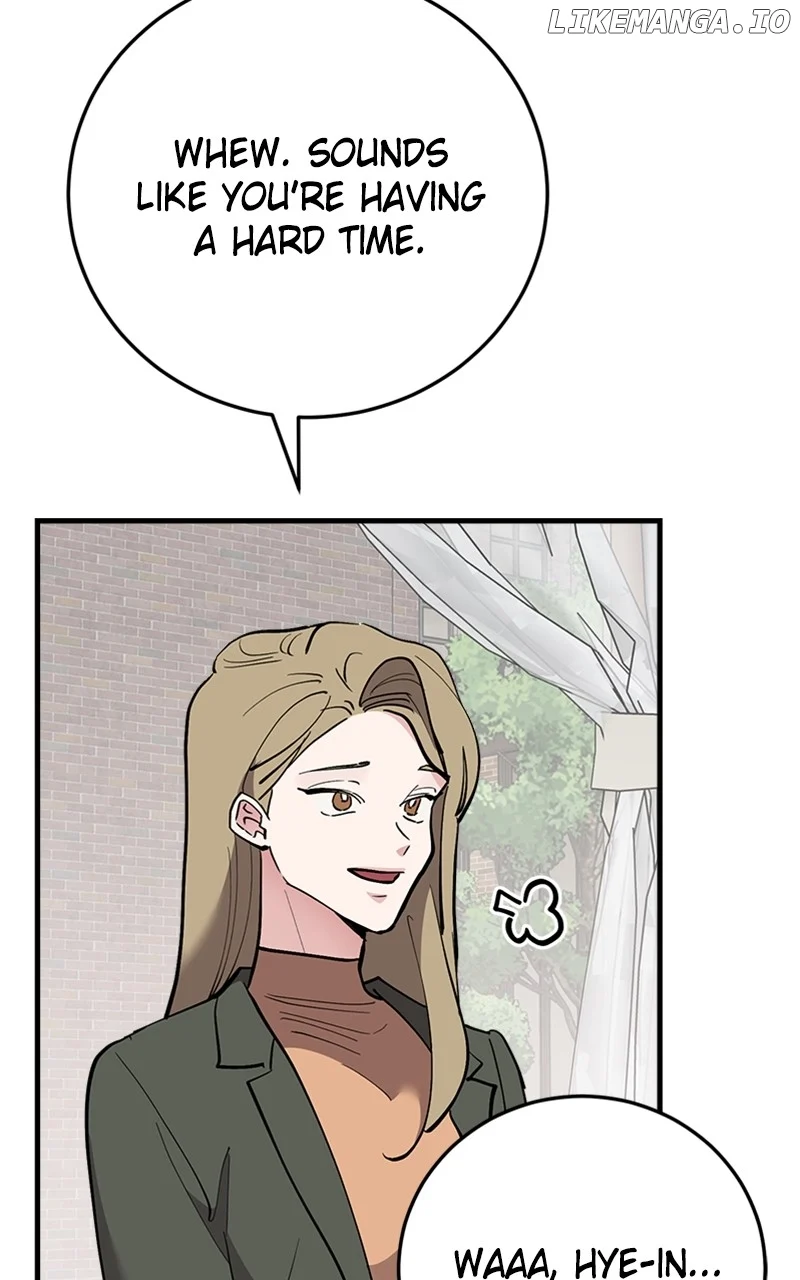 The Team Leader is Tired of Being A Newlywed Chapter 58 page 25