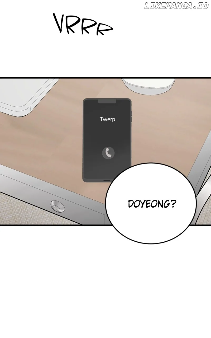The Team Leader is Tired of Being A Newlywed Chapter 58 page 33