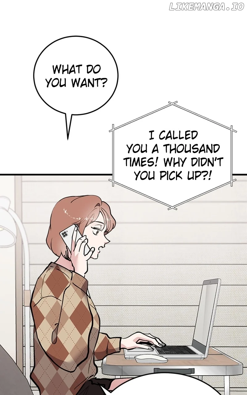 The Team Leader is Tired of Being A Newlywed Chapter 58 page 34