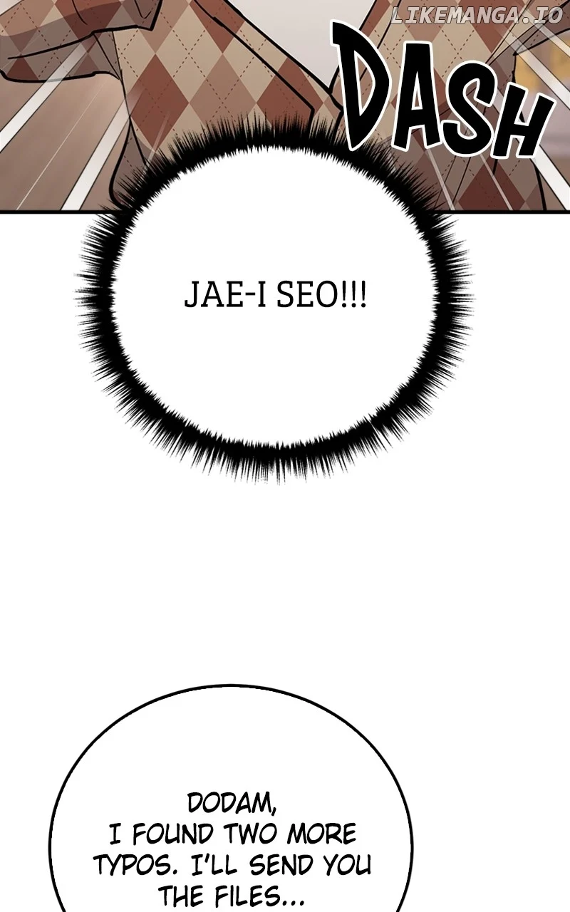 The Team Leader is Tired of Being A Newlywed Chapter 58 page 42