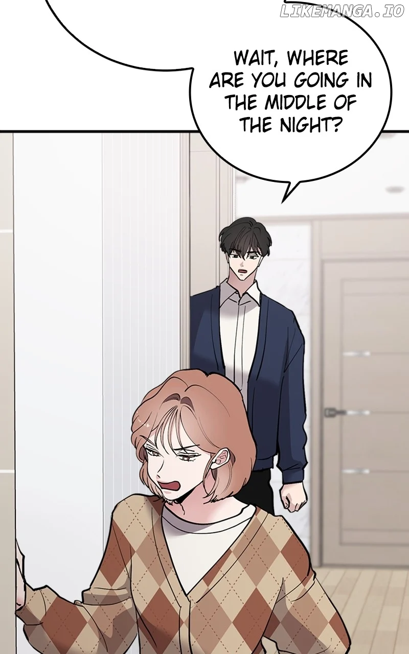 The Team Leader is Tired of Being A Newlywed Chapter 58 page 43