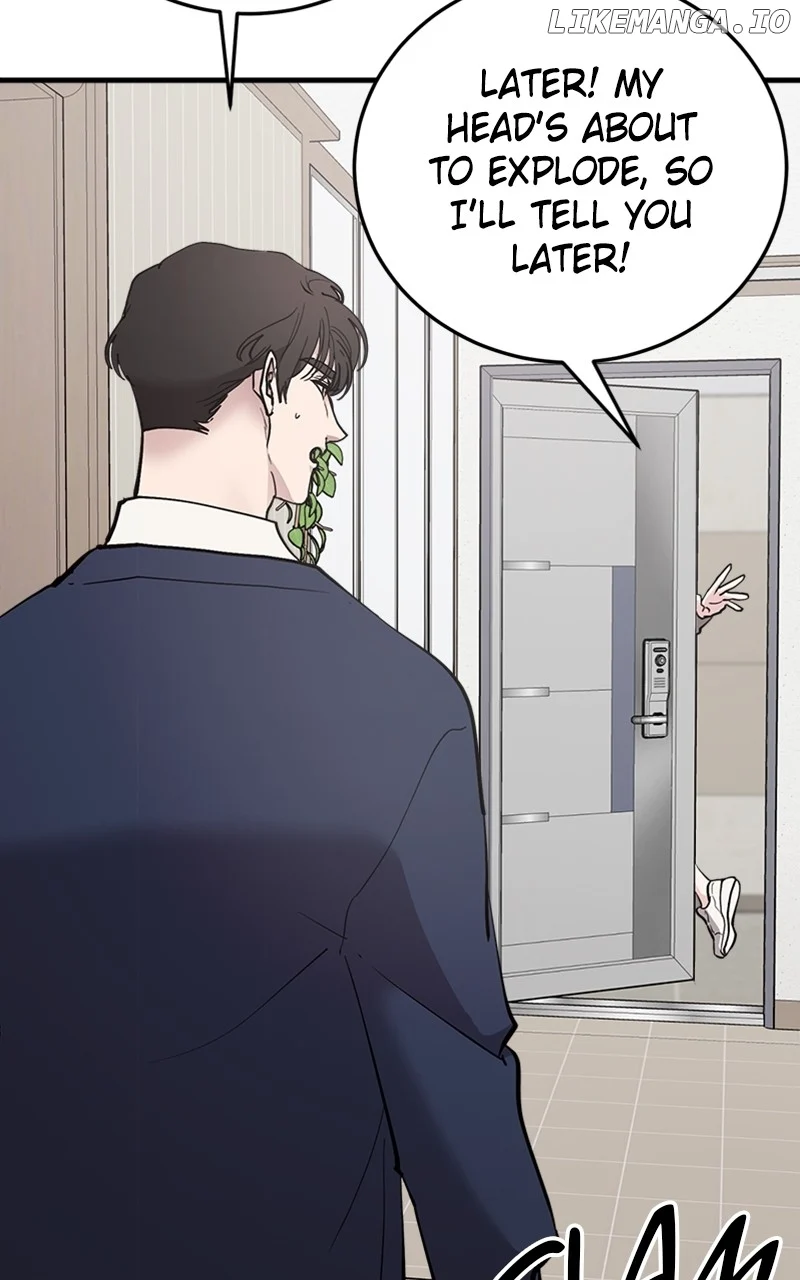 The Team Leader is Tired of Being A Newlywed Chapter 58 page 45