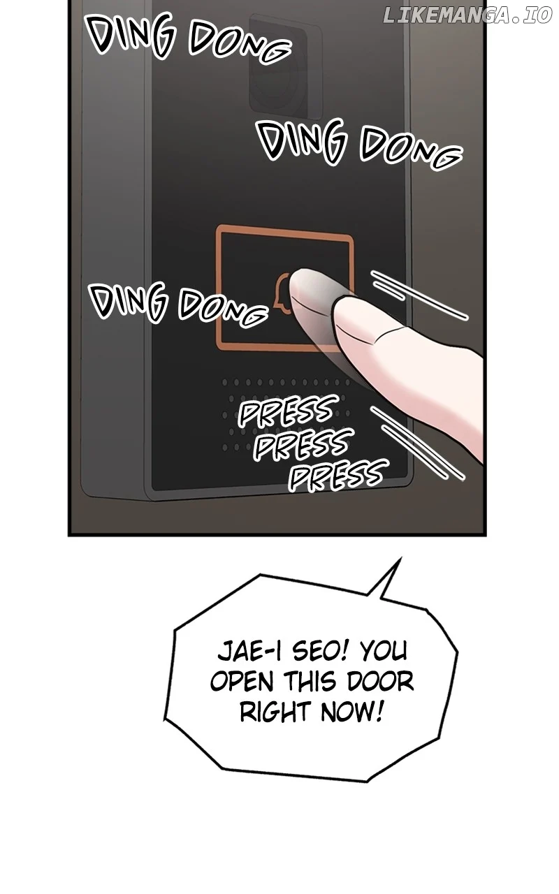 The Team Leader is Tired of Being A Newlywed Chapter 58 page 47
