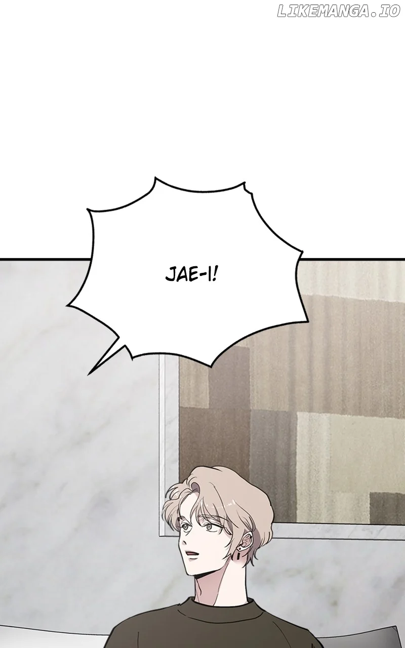 The Team Leader is Tired of Being A Newlywed Chapter 58 page 48