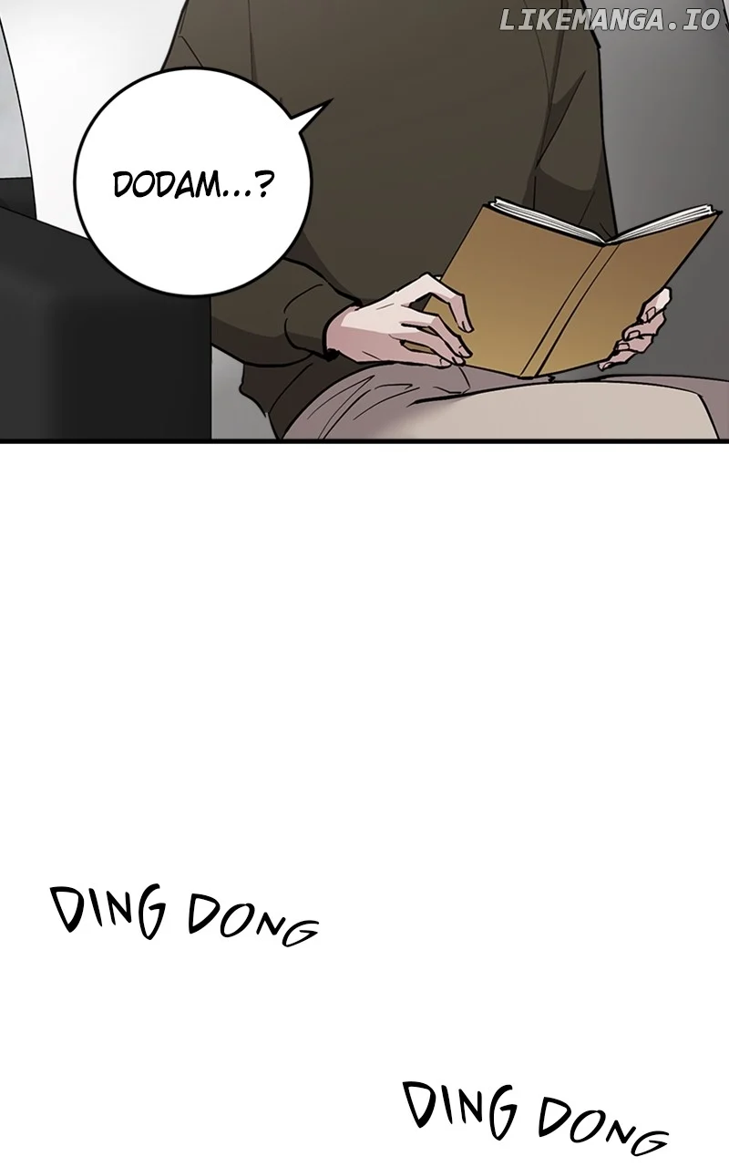 The Team Leader is Tired of Being A Newlywed Chapter 58 page 49