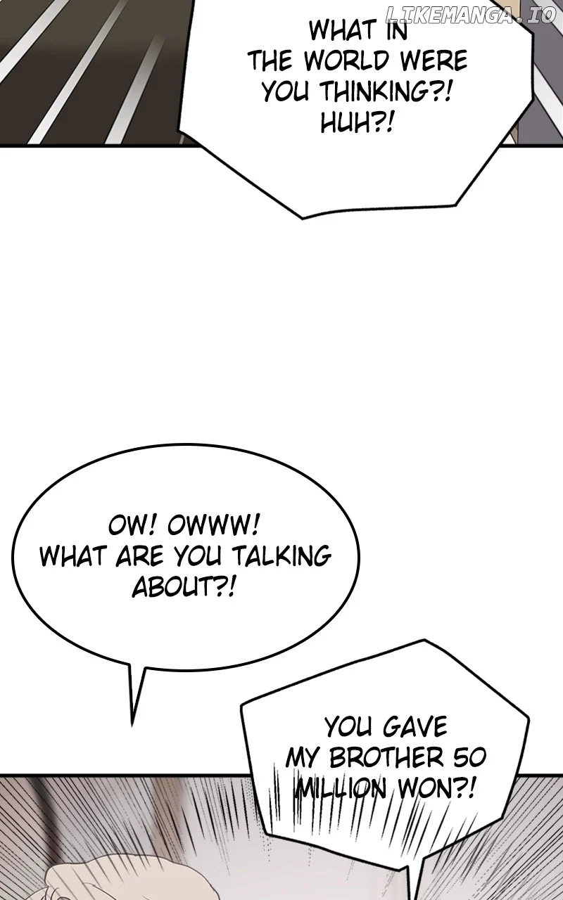 The Team Leader is Tired of Being A Newlywed Chapter 58 page 53