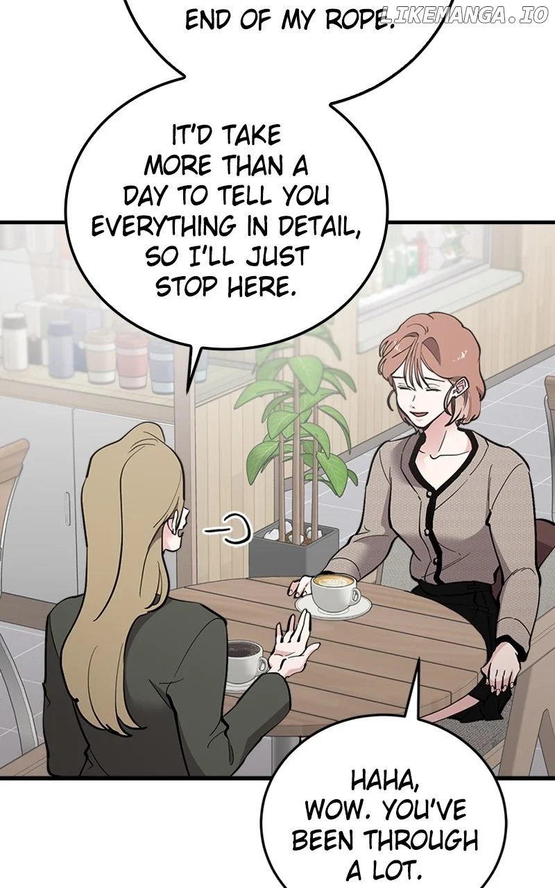 The Team Leader is Tired of Being A Newlywed Chapter 58 page 5