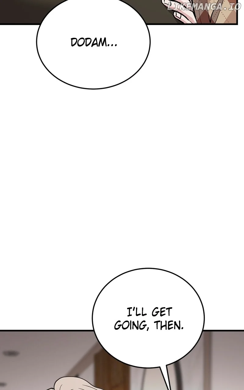 The Team Leader is Tired of Being A Newlywed Chapter 58 page 74