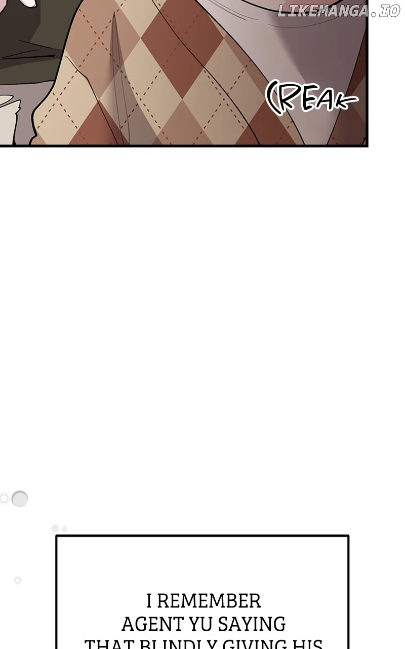 The Team Leader is Tired of Being A Newlywed Chapter 58 page 78