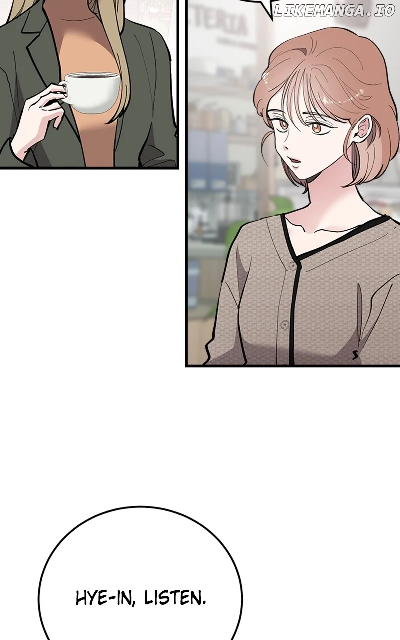 The Team Leader is Tired of Being A Newlywed Chapter 58 page 7