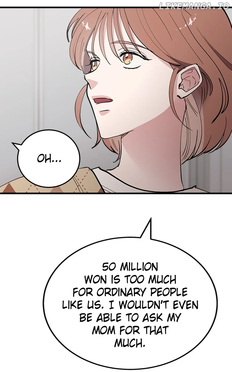 The Team Leader is Tired of Being A Newlywed Chapter 58 page 82