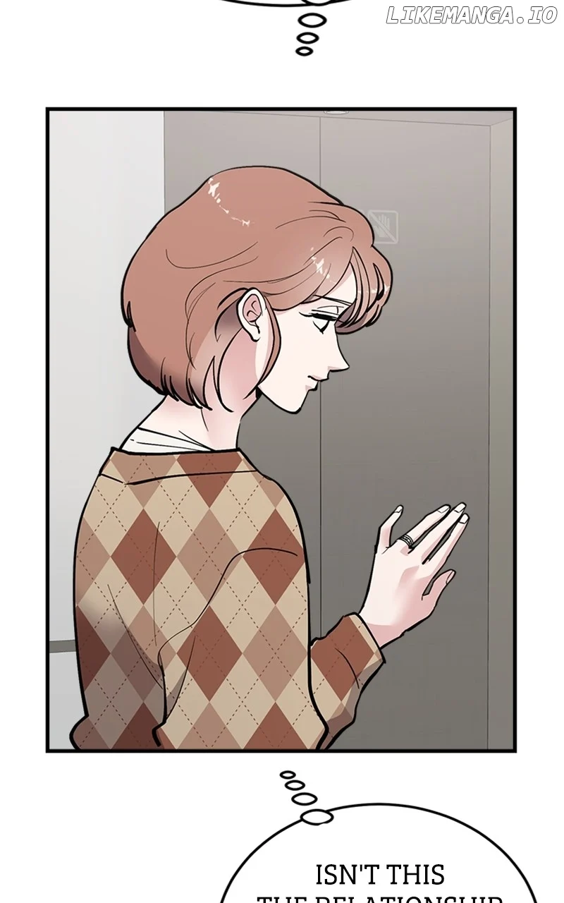 The Team Leader is Tired of Being A Newlywed Chapter 58 page 88