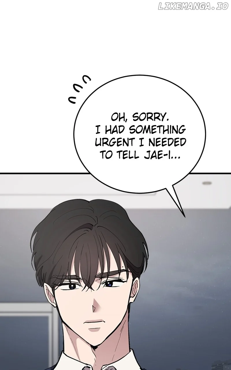 The Team Leader is Tired of Being A Newlywed Chapter 58 page 91