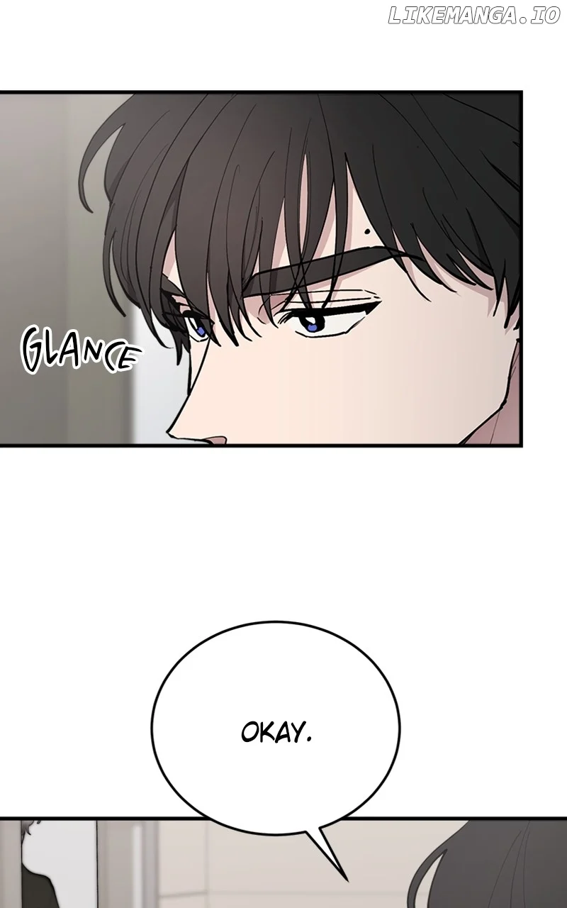 The Team Leader is Tired of Being A Newlywed Chapter 58 page 93