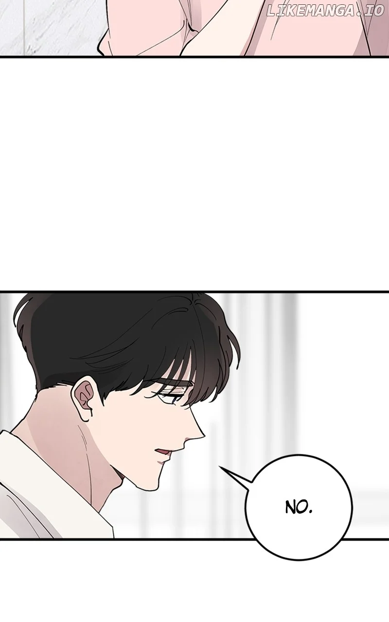 The Team Leader is Tired of Being A Newlywed Chapter 59 page 99