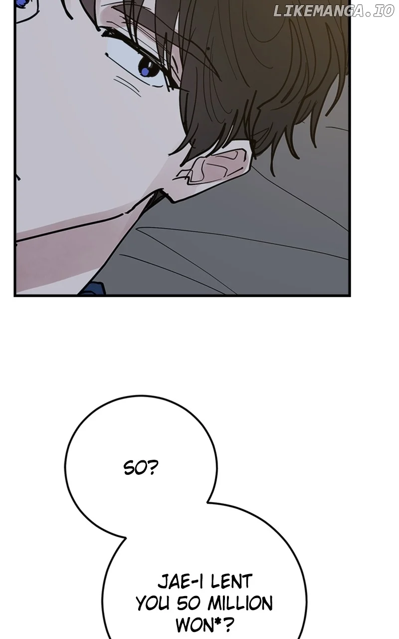 The Team Leader is Tired of Being A Newlywed Chapter 59 page 23