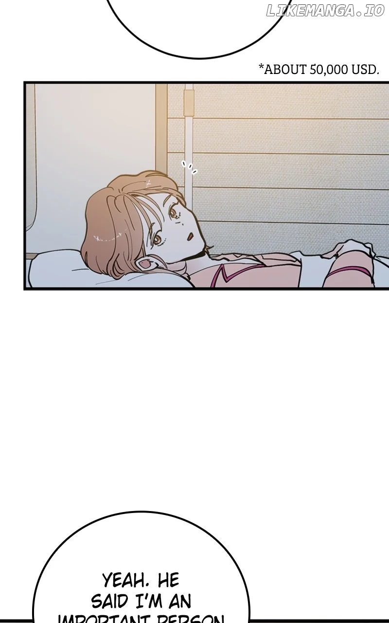 The Team Leader is Tired of Being A Newlywed Chapter 59 page 24