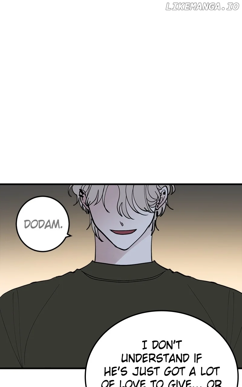 The Team Leader is Tired of Being A Newlywed Chapter 59 page 26