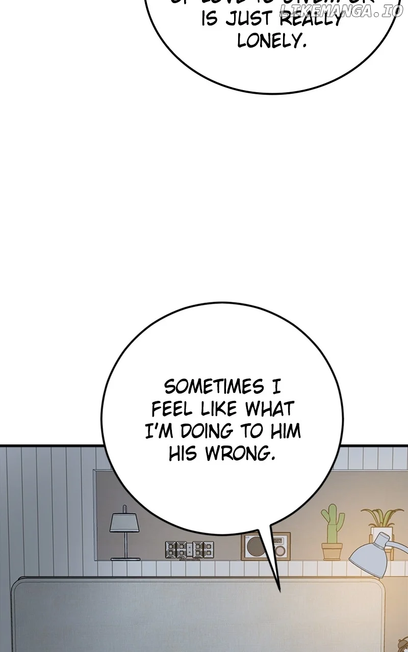 The Team Leader is Tired of Being A Newlywed Chapter 59 page 27