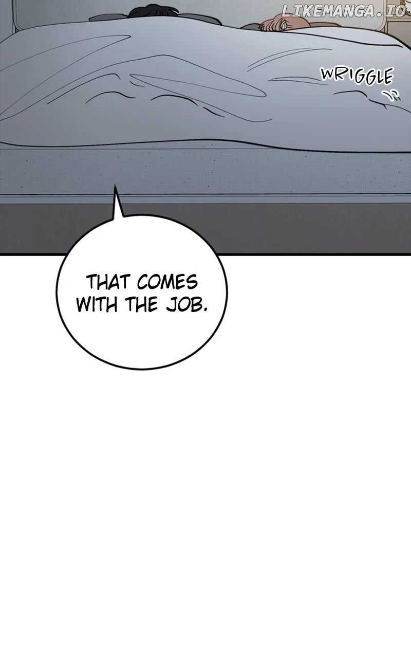 The Team Leader is Tired of Being A Newlywed Chapter 59 page 28
