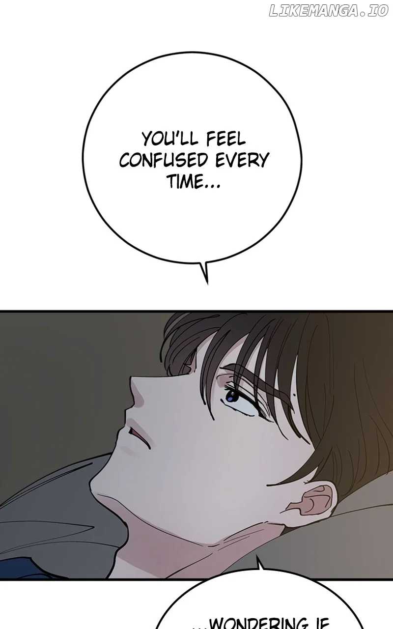 The Team Leader is Tired of Being A Newlywed Chapter 59 page 29